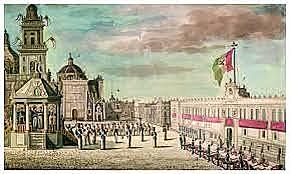 La creación del quinto Ministerio de Relaciones Interiores