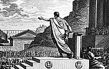 Instituciones de la Republica