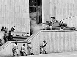 TOMA AL PALACIO DE JUSTICIA