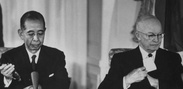 JOINT US-JAPANESE ANNOUNCEMENT OF GROUND TROOP WITHDRAWAL FROM JAPAN