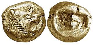 Introducción de la Moneda