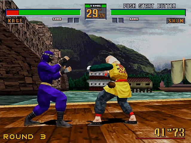 Virtua Fighter 2