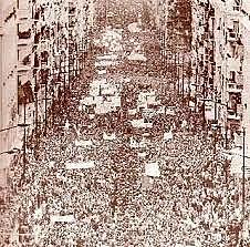 SEGUNDA REBELIÓN DE PANAMÁ