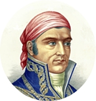 Morelos después de enfrentar los procesos y la degradación eclesiástica fue fusilado  en San Cristóbal Ecatepec.