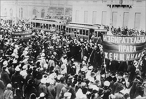 1911 " 1er  Día Internacional de la Mujer"