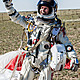 Baumgartner[1]