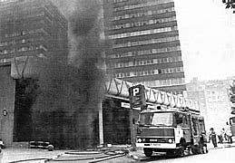 ETA - Hipercor Barcelona