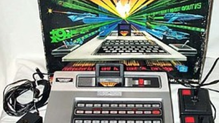 Lanzamiento del primer videojuego multiplayer para consolas