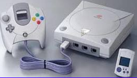 Sistema Sega Dreamcast