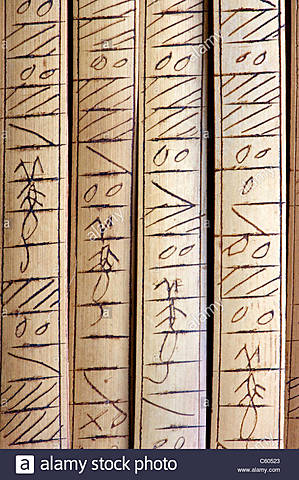 Bamboo Inscription
