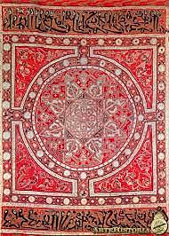 Batalla de las Navas de Tolosa