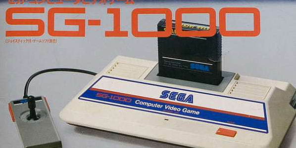 sega saca su primera consola la "SG-1000"
