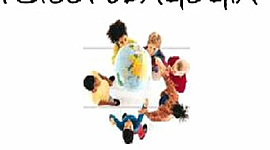 Timeline: Orígenes de la psicopedagogía y sus inicios en México y Jalisco de Manuel Caldera Robles.