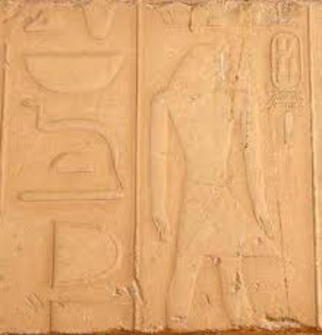 The First Intermediate Period 2181 BC - 2040 BC