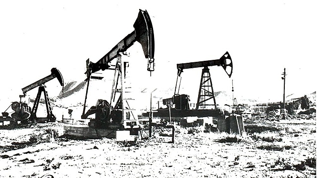 Creación de la Dirección General de Yacimientos Petrolíferos Fiscales