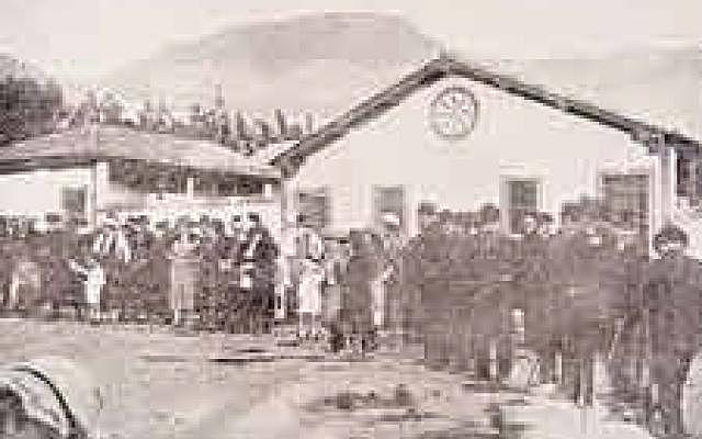 CIRCULO DE OBREROS Y COMEDOR PARA NIÑOS E INDIGENTES-BOGOTÁ