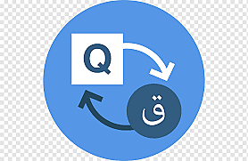 Procesamiento del lenguaje natural.