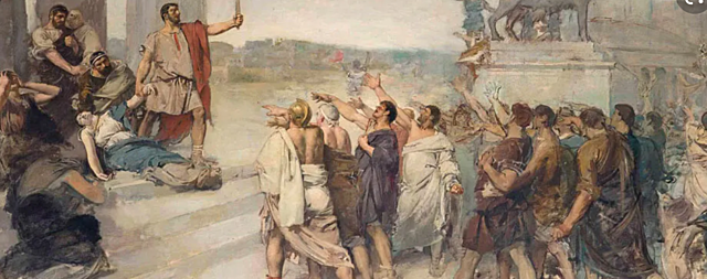 Inicio de la República