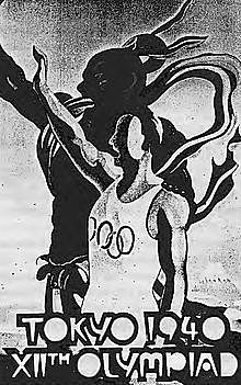 Juegos olímpicos de Tokio Cancelados