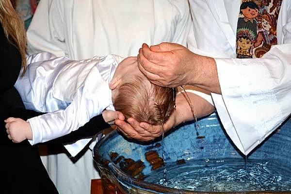 MY BAPTISM.