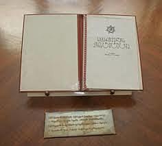 Georgia Constitution was adapted.