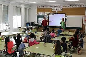 my frist day's school