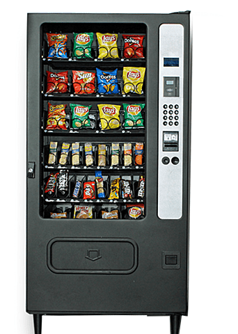 Aparecen las vending machines