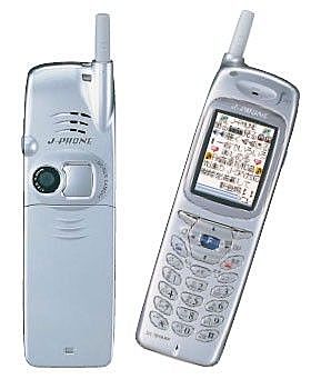 SHARP/J-PHONE. J-SH04