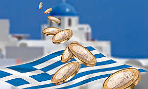 La Administración Pública y el Estado benefactor (FINANCIEROS)