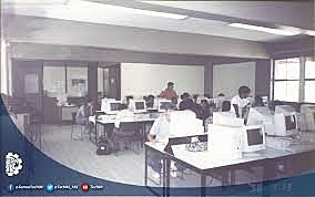 Instituciones Superiores en México