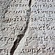 Scripture 166403  340 (1)