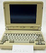 El primer ordenador portátil