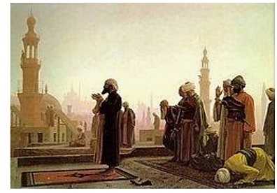 Surgimiento del  Islam