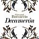 Portada decameron