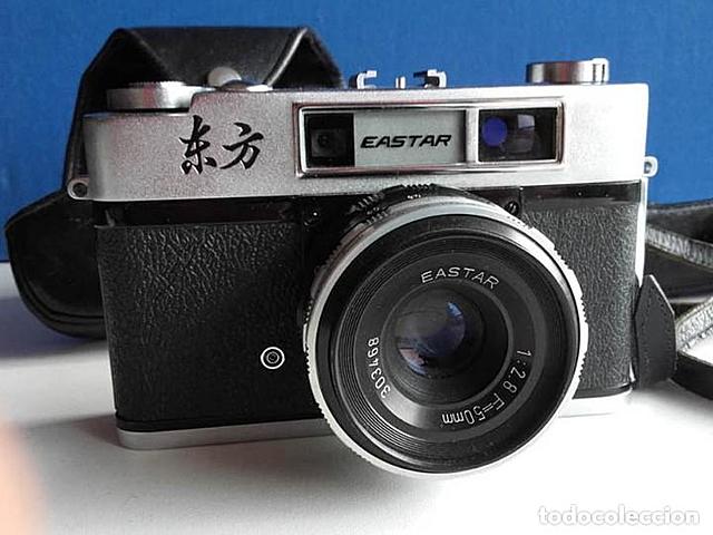 Digitalización de la fotografía.