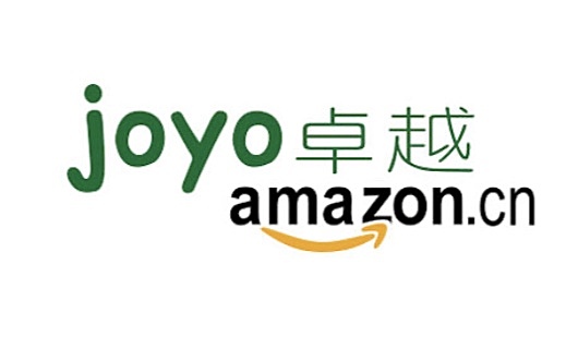 Amazon enters China