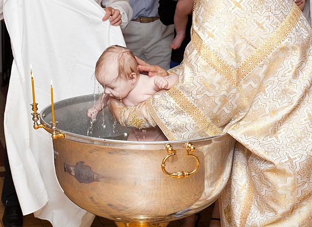 My baptism
