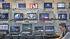 Timeline: Generaciones de ordenadores