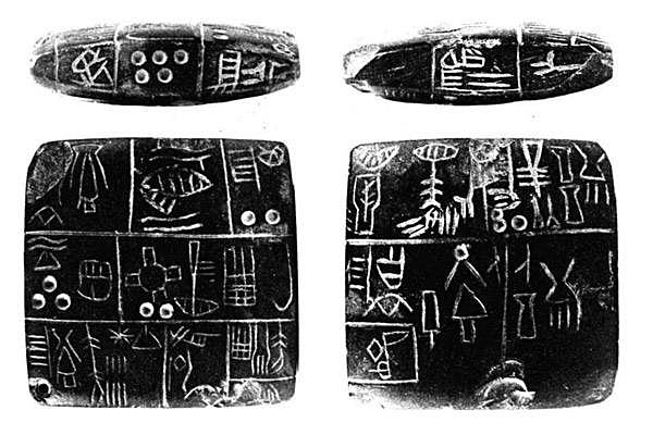 Escritura pictografica