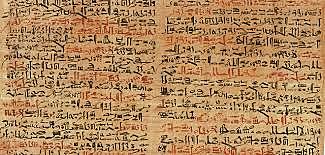 Primeros documentos jereoglificos