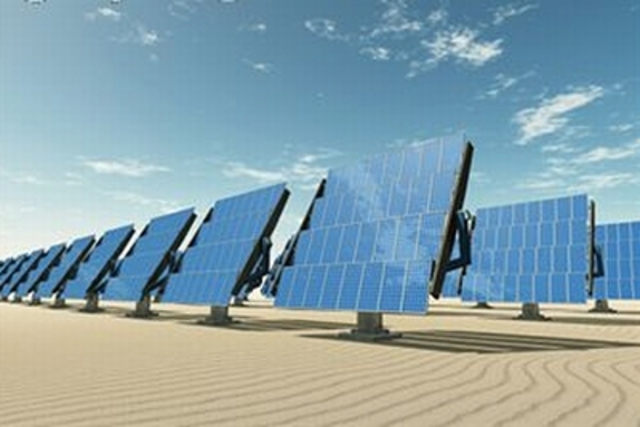 Rewards for solar energy!