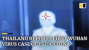 Officials confirm first case outside of China in Thailand