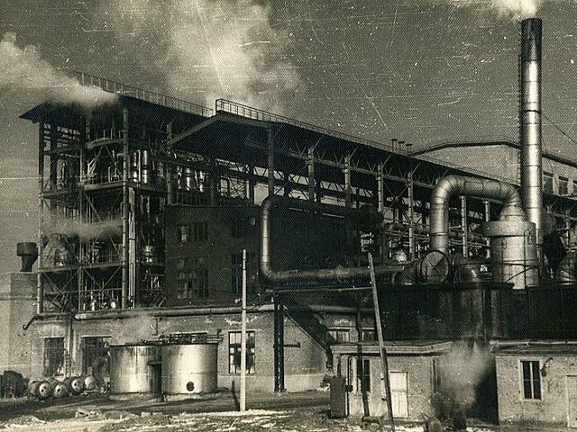 Строительство химкомбината