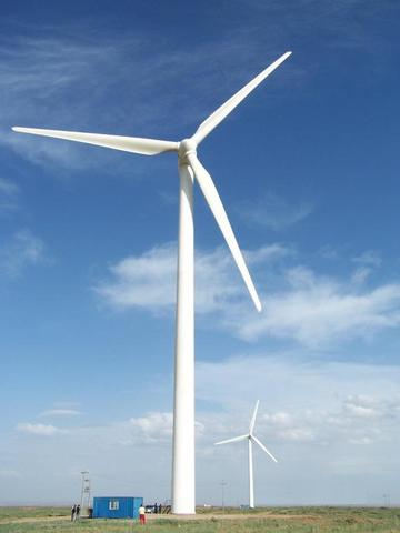 First wind turbine