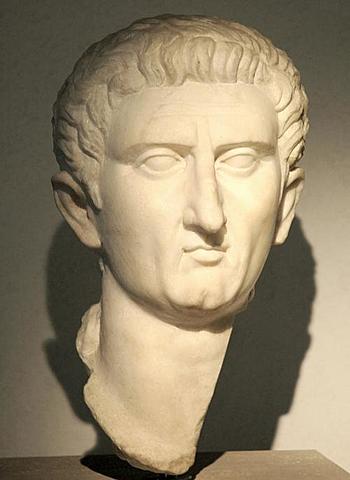 Gobierno de los antoninos