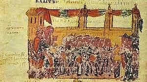 Concilio de Constantinopla