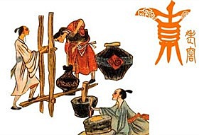 Obtención de Etanol en China