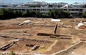 Aristóteles Fundo el liceo