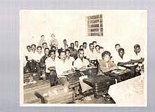 Campanha Nacional de Educação de Adultos