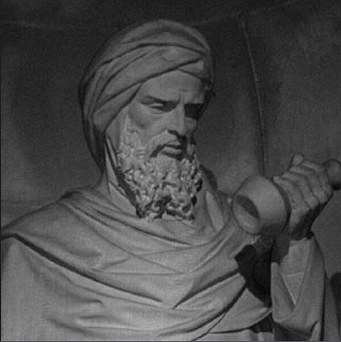 Averroes
